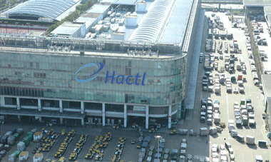Hactl Super Terminal 1, Luftfracht, Hong Kong, Frachtterminal, Hochregallager, Airport, Flughafen